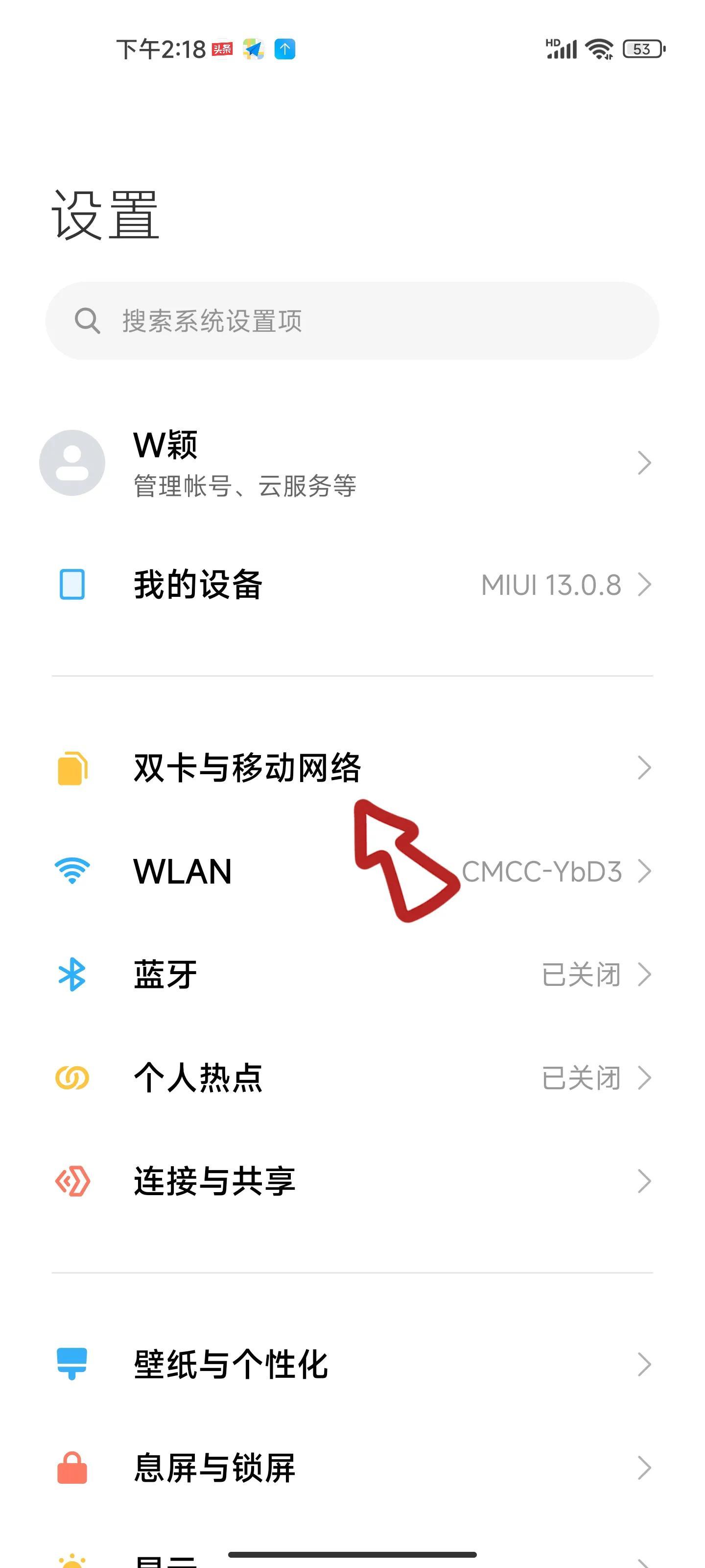 台湾手机号(虚拟手机号验证码短信平台)
