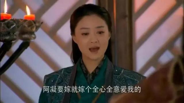 宋凝沈岸小说结局，宋凝沈岸是什么结局（《华胥引》她背着他走了七天七夜才走出雪山）