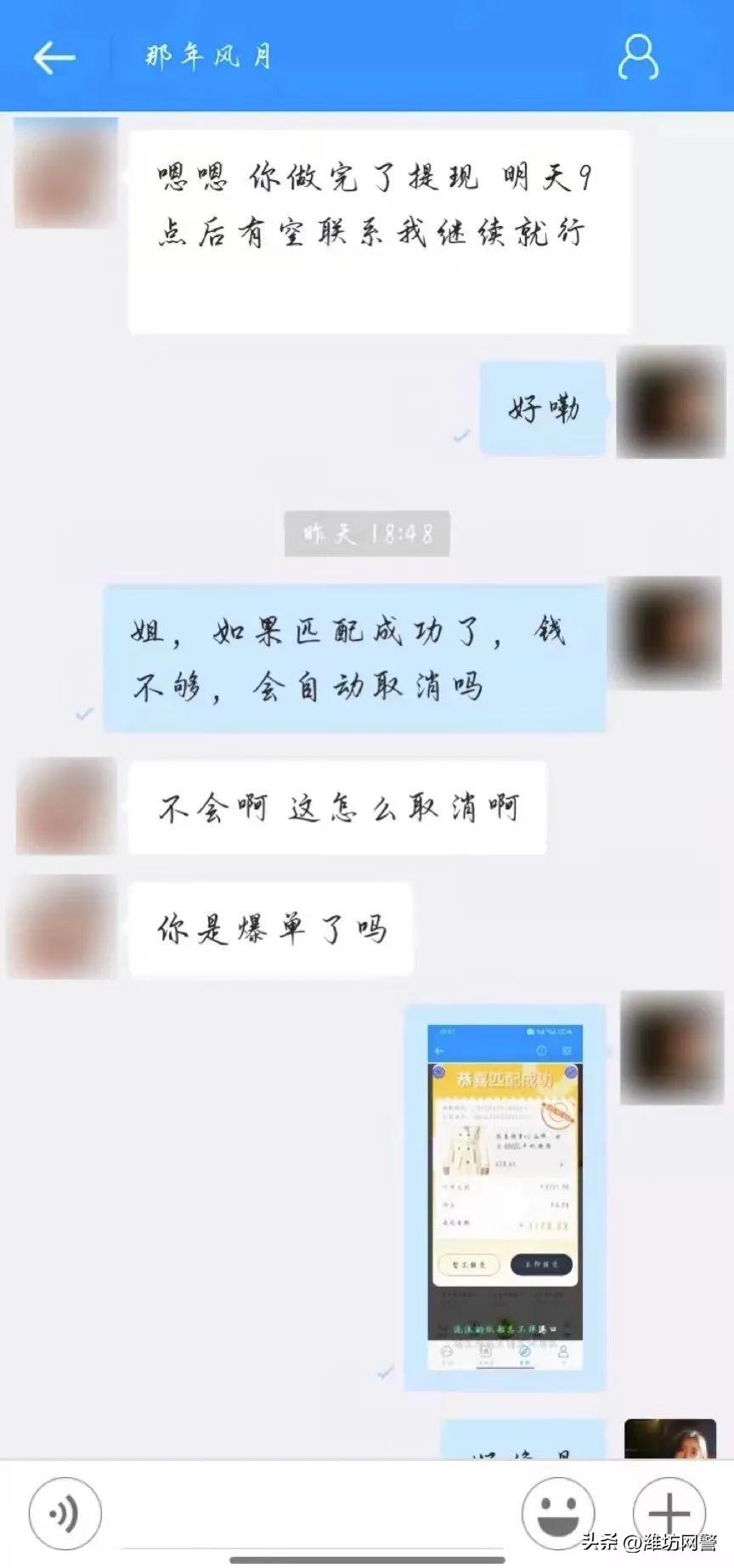 网上打工赚钱(有什么可以做的兼职)