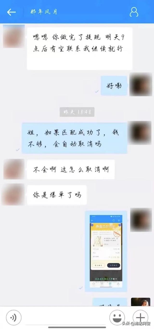网络赚钱方法，网络上的挣钱方法（刷单兼职怎样最赚钱）