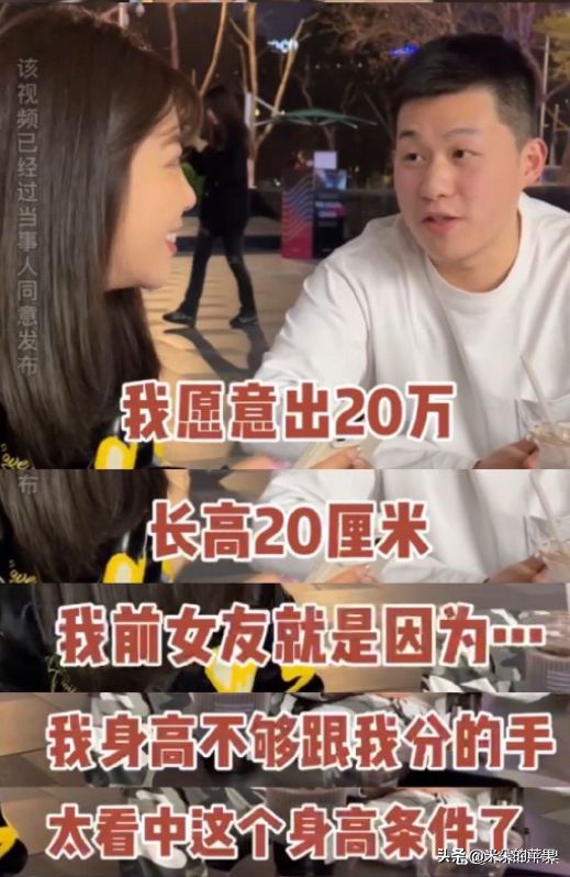 模特体重身高标准表，模特身材标准对照表（2022最新中小学生“身高表”公布）