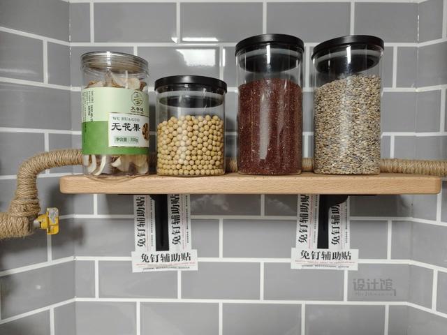 磁砖和瓷砖的区别，磁砖和瓷砖的区别在哪里（如果再铺一次瓷砖）