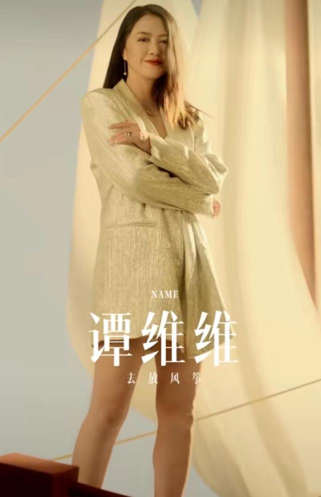 唐诗逸身高体重,唐诗逸身高(蚂蚁腰蜜桃臀马甲线)