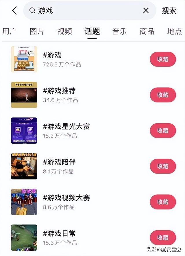 香肠派对最耐玩的游戏，这是《香肠派对》的爆款之路