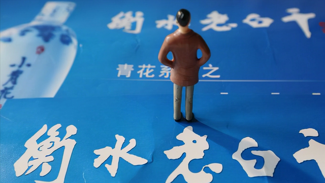 火车上可以带白酒吗，火车上可以带散装白酒吗（除了不能超重外）
