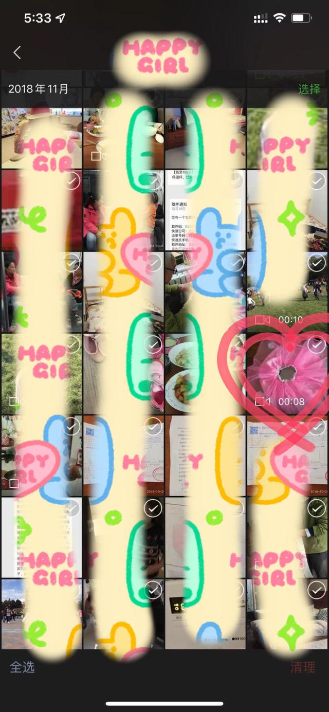 微信被清理的文件怎么恢复，微信被清理的文件如何恢复（微信“视频和图片过期或已经被清除”该怎么还原）