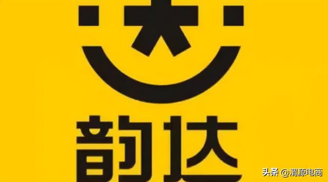 2021全球最受欢迎10大购物网站淘宝只第二