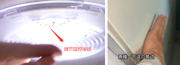 奥克斯冰箱不制冷怎么回事（奥克斯小冰箱不制冷原因）