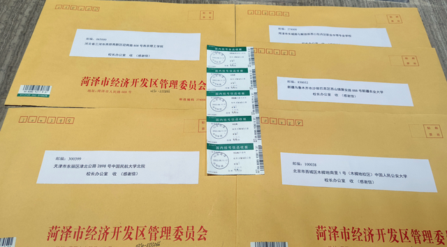 中国民航大学研究生院，2019中国民航大学研究生分数线汇总（我市向暑假返乡大学生志愿者所在高校发出感谢信）