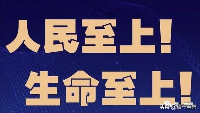 冬奥会2022，北京举办2022冬奥会的意义是什么（公历2022年2月16日[礼拜三]=4719年02月28日[七九第04天]立春13日）