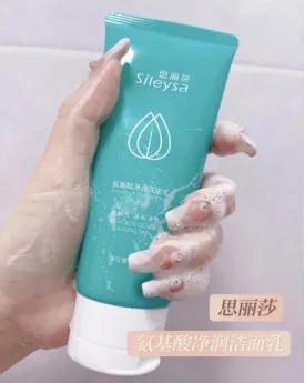 丝塔芙洗面奶适合哪种肤质，什么洗面奶温和不刺激皮肤