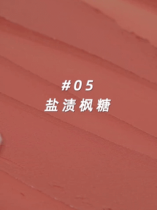 口红色号有哪些，迪奥口红色号有哪些（2022了还在挑色号的都是小白）