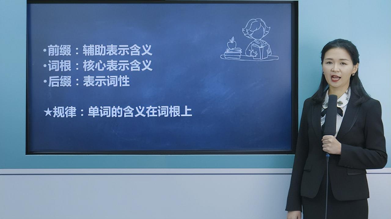 体制外学校（既然新东方老师能力那么突出）