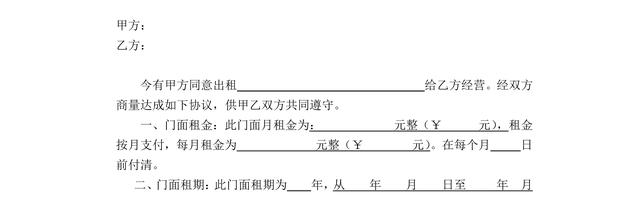 微信怎么下载原图，微信中如何接收并保存原图（为什么微信收到的图片很模糊）