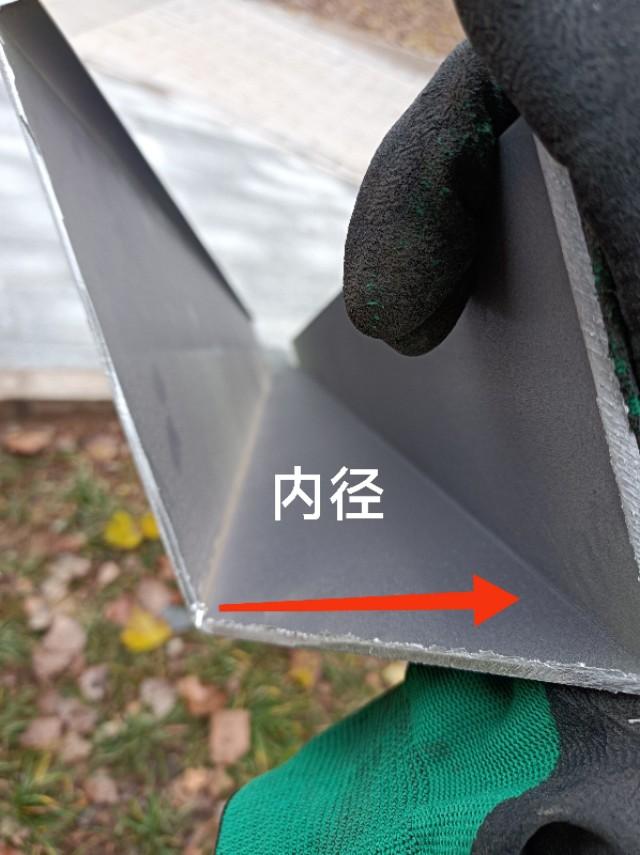 怎么将照片无缝拼接，相片无缝拼接怎么弄的（铝板如何无缝拼接）