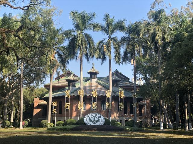 工商企业管理专业就业方向，工商企业管理专业怎么样（七个工商管理类专业）