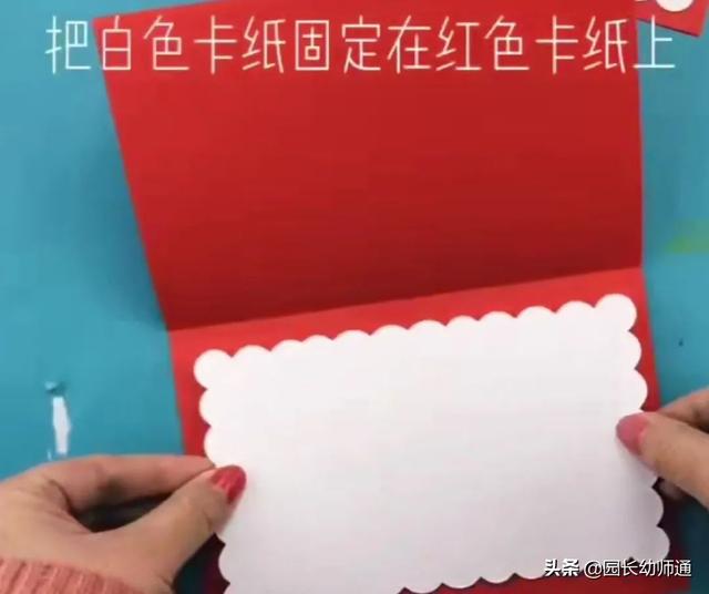 儿童简单贺卡制作，教宝宝做儿童手工贺卡（传递孩子满满的爱和祝福）