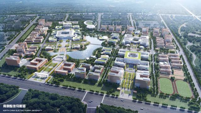 保定华电新校区规划图，华北电力大学保定校区置换建设总体规划设计方案