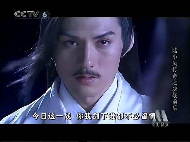 细数何润东多年角色，明明是帅哥演主角总能被超越，现成古装丑男