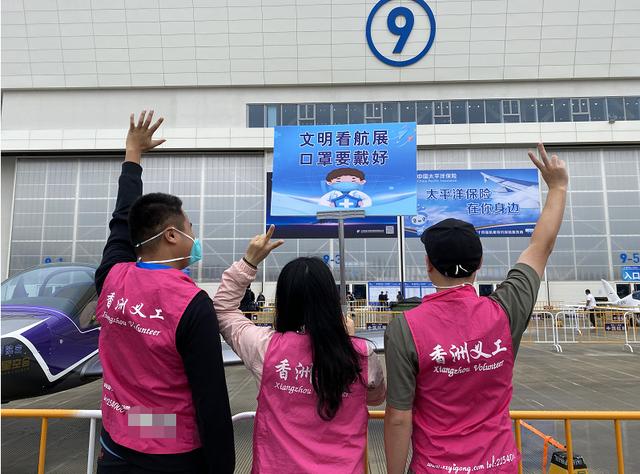 珠海自由行一日游攻略，珠海自由行攻略及费用（航展一日游暴走攻略来了）