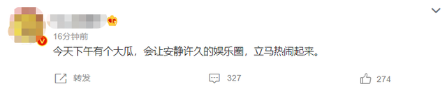 黄晓明baby官宣离婚！仅用13个字暖心告别，两人结婚7年育有一子