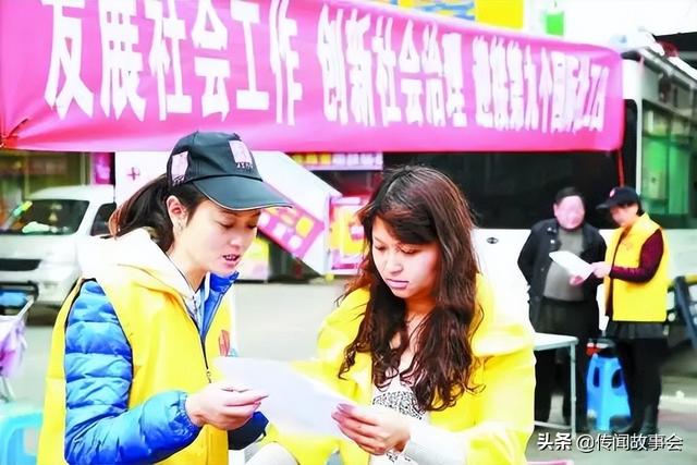 居委会属于什么编制，居委会属于什么编制 村长（居委会干部是公务员还是事业编）