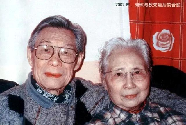 牧马人电影演员表，牧马人电影演员简介（难忘40年前电影《牧马人》）