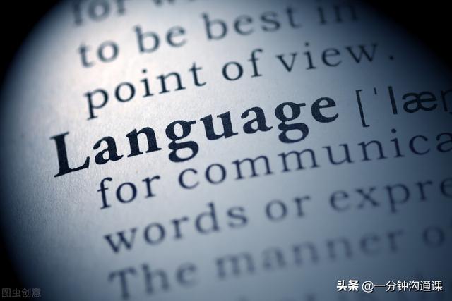 汉语言文学专业就业方向，专科汉语言文学专业就业方向（汉语言文学专业居然这么吃香）