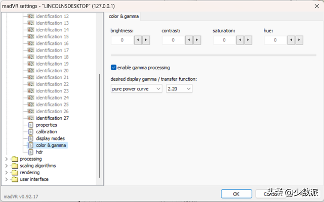 显示器hdr什么意思，显示器里hdr什么意思（显示器白买，收好这份）