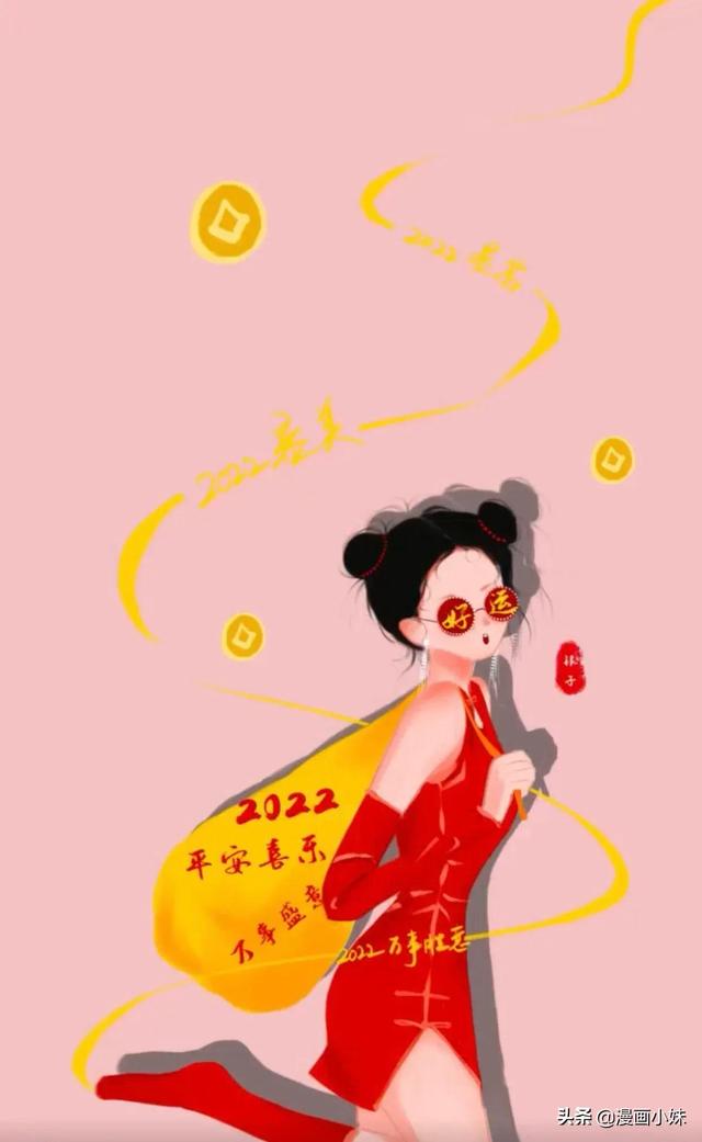 女王范壁纸，女王范儿壁纸（2022年做自己的女王图片）