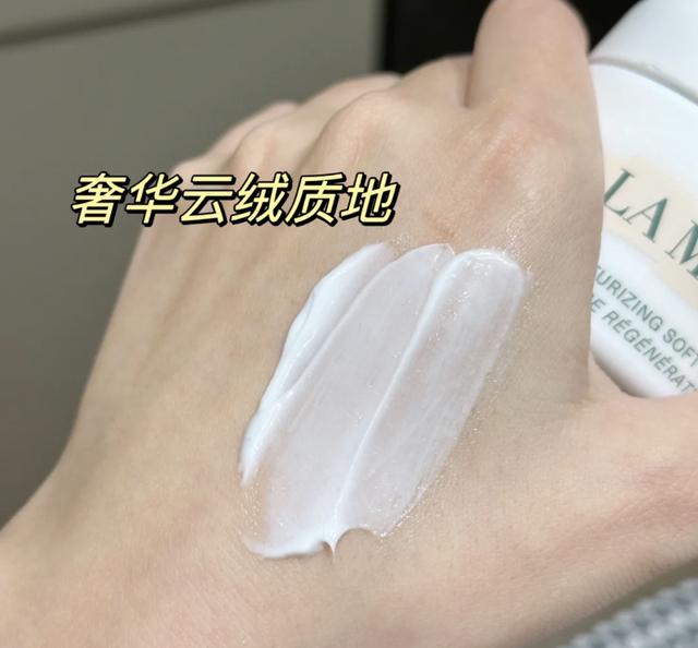给你推荐几款好用的面霜，李佳琦推荐的10款面霜究竟好不好用