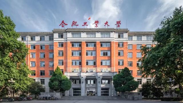 大连工业大学排名，2021大连工业大学排名（工业大学最新排名）