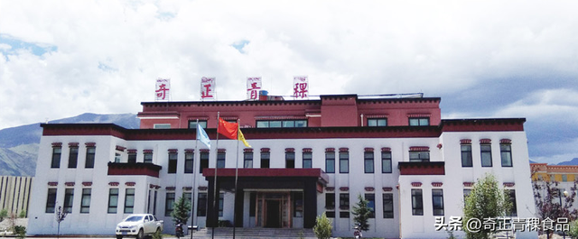 青稞面的营养价值青稞面是什么，这款来自西藏的青稞面你值得拥有