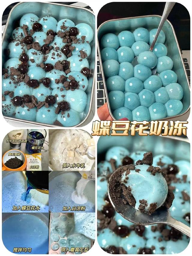 白凉粉的100种做法，白凉粉的100种吃法又简单又好吃（夏天学会这九种白凉粉的神仙吃法）