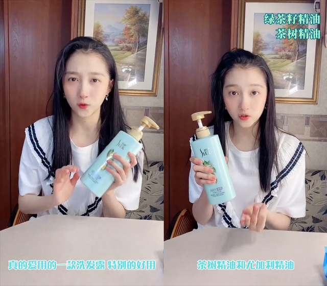 shampoo是洗发水还是护发素，shampooing（被“外表”耽误的4款国货洗发水）