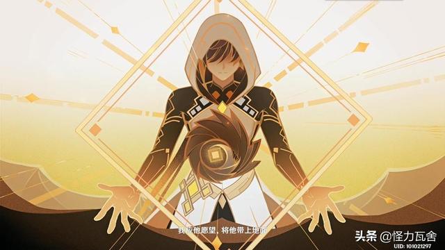 原神是什么，原神是什么时候上线的（至今还有很多玩家没搞明白）