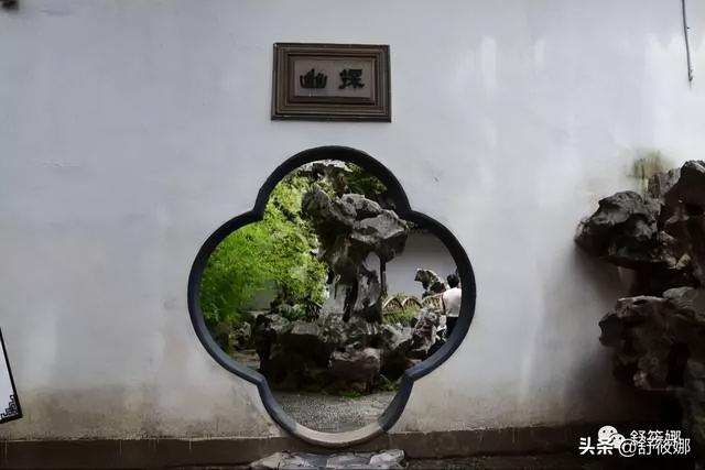 狮子林简介，狮子林简介和历史（苏州园林-狮子林）