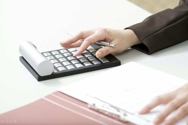 公司说的无责任底薪是真的吗，无责任底薪和有责任底薪的区别