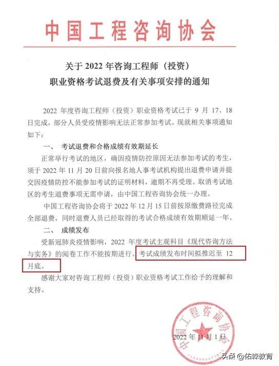 分数怎么打出来，怎么打出上下线的分数（考试分数已经出来并且已上传）