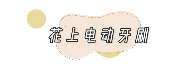 去男朋友家买什么礼物好，第一次去男朋友家带什么礼物好（20件七夕礼物）