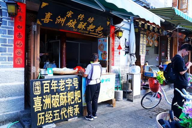 大理古镇有哪些网红打卡地，这5个地方拍照超美
