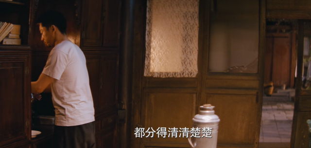 为丈夫付出所有，却在婚后突然自杀：她的一生，讲透女人辛酸