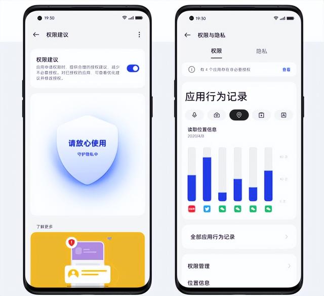 QQ反应慢卡顿无响应怎么办，qq响应变慢怎么办（13全面评测：四大功能升级）