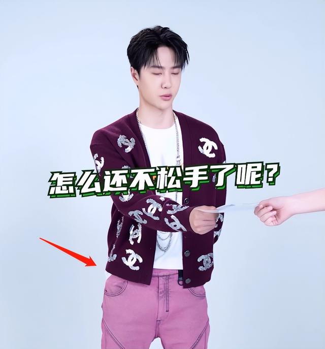 男星女装造型有多美，王一博《街舞5》穿女装