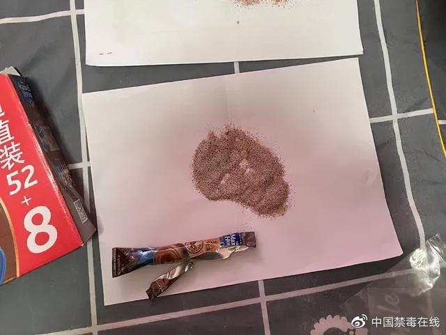 氟是什么东西，氟单质（滥用症状与氯胺酮相似）