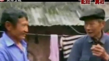 什么蛇是苦命蛇，什么龙是苦命龙（叫声恐怖撕咬父母）