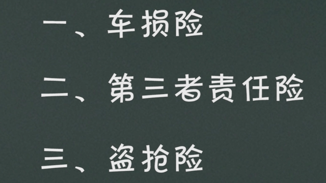 摩托车商业险，摩托车可以买商业保险吗（摩托车高性价比保险推荐）