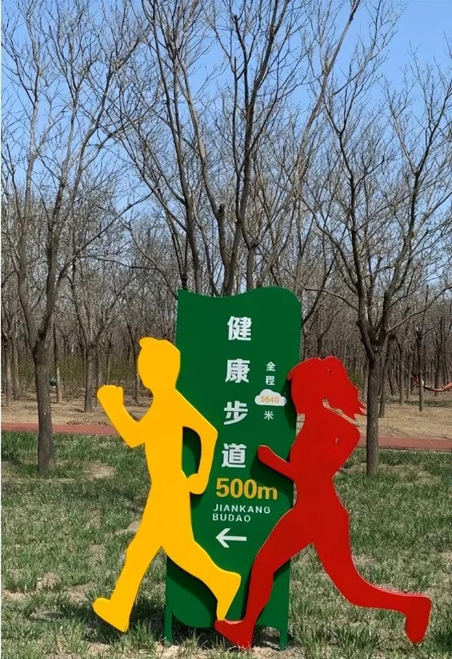 官港森林公园(天津官港森林公园游玩攻略)