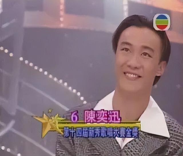 陈康堤和谢振轩，陈康堤怎么读（著名歌手陈奕迅：父亲锒铛入狱）