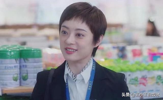 职场女性有什么特点，职场女性的特点（这七位能驾驭短发的女演员）